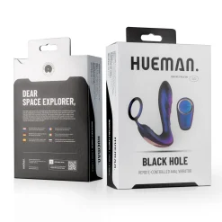 Anal Set - Hueman