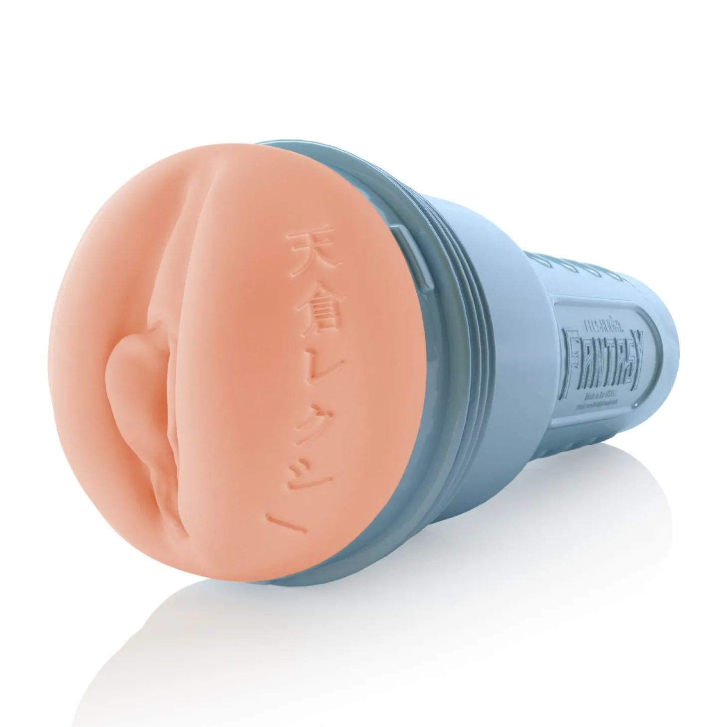 Fleshlight Fantasy - Lexi Amakura Dojikko