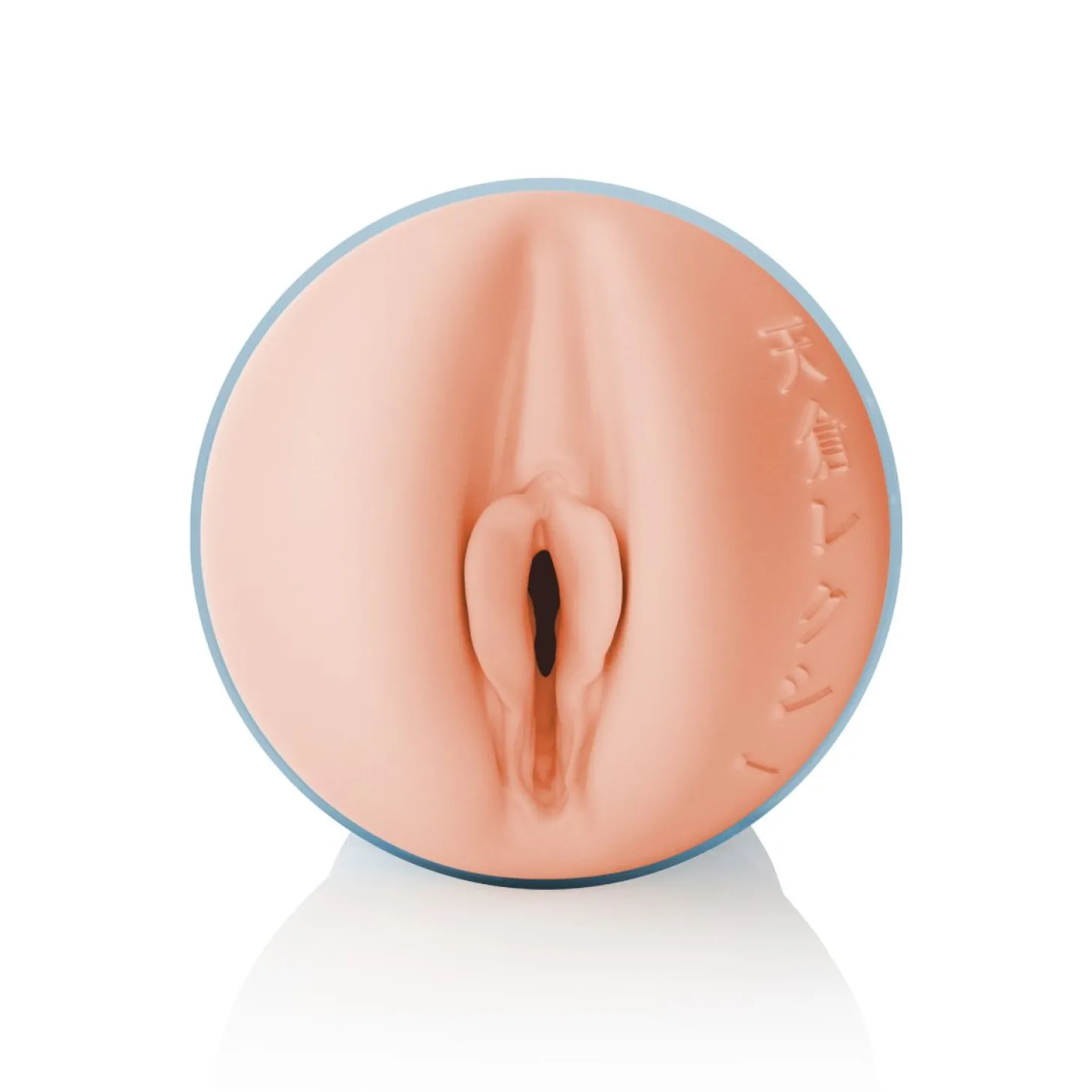 Fleshlight Fantasy - Lexi Amakura Dojikko