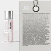 JO - Bake Shoppe Frosted Cupcake Glijmiddel - 60ml